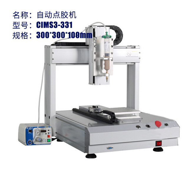 導(dǎo)電膠自動點(diǎn)膠機(jī)